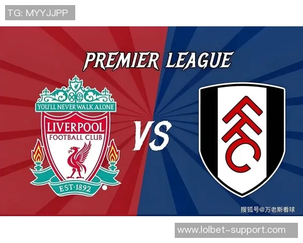 意甲激战波尔图大胜利物浦补时进球点燃全场激情与转会传闻