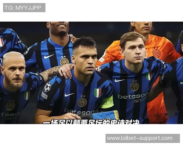 世界杯激情对决巴黎圣日耳曼逆转多特蒙德全场沸腾的瞬间解析