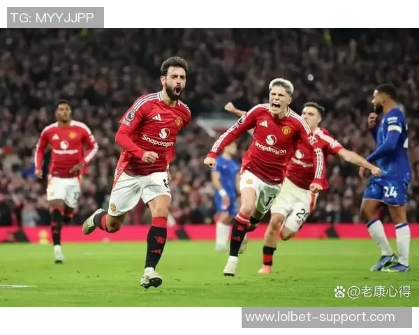德甲惊天逆转曼联4-0大胜切尔西引发全场热议与焦点分析
