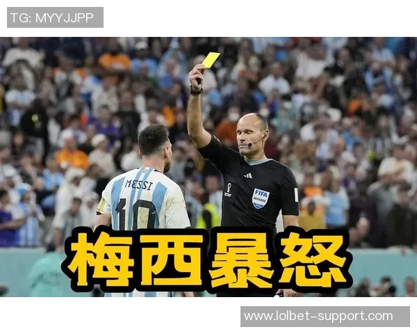 国米与曼城友谊赛战平争议判罚引发全场热议