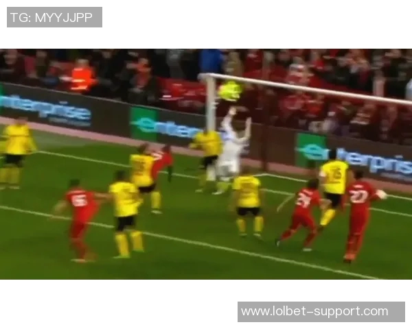 欧联杯精彩对决利物浦大胜曼联五球狂潮引爆全场