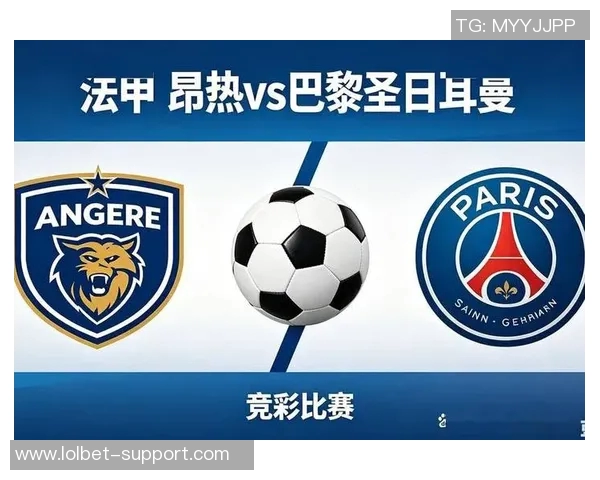 西甲激战巴黎圣日耳曼与莱比锡战成平局赛后分析引发热议